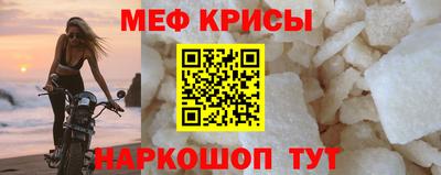 Альфа ПВП Моздок