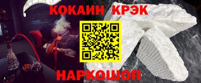 Альфа ПВП Моздок