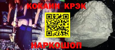 мефедрон мука Можга