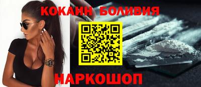 мефедрон мука Можга