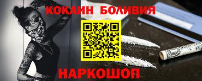мефедрон мука Можга