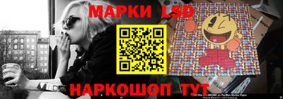 мефедрон мука Можга