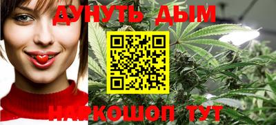 мефедрон мука Можга
