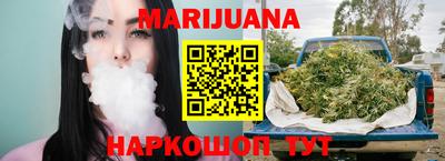 Альфа ПВП Моздок