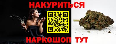 мефедрон мука Можга