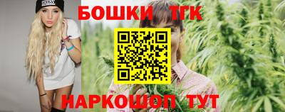 мефедрон мука Можга