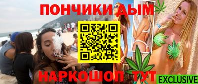 MDMA Premium VHQ Новозыбков