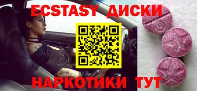 Альфа ПВП Моздок