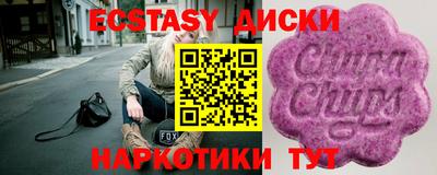 мефедрон мука Можга
