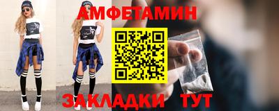 Альфа ПВП Моздок