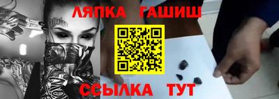 Альфа ПВП Моздок