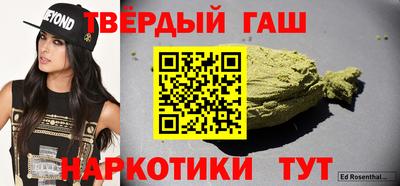 мефедрон мука Можга