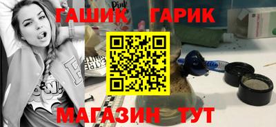 Альфа ПВП Моздок