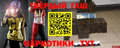 Альфа ПВП Моздок