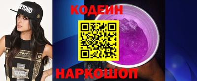 мефедрон мука Можга