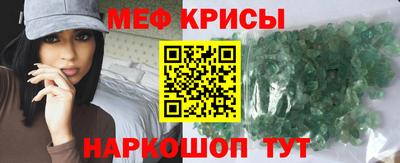 Альфа ПВП Моздок