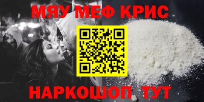 Альфа ПВП Моздок
