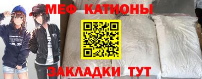 гидра Можайск