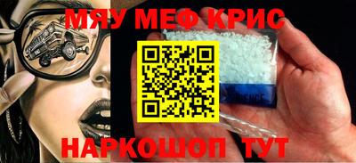 Альфа ПВП Моздок
