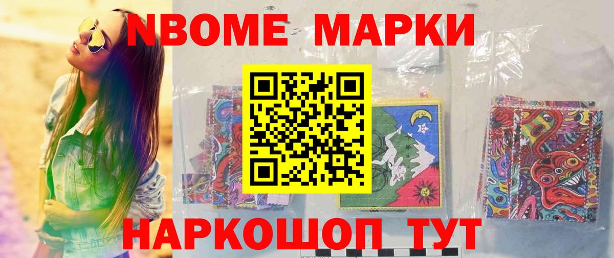 LSD-25 экстази кислота  Лсд 25 экстази ecstasy  Вход с VPN  Чистополь 
